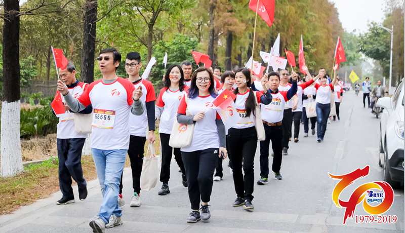 >40周年(nian)慶典活動(dòng)！